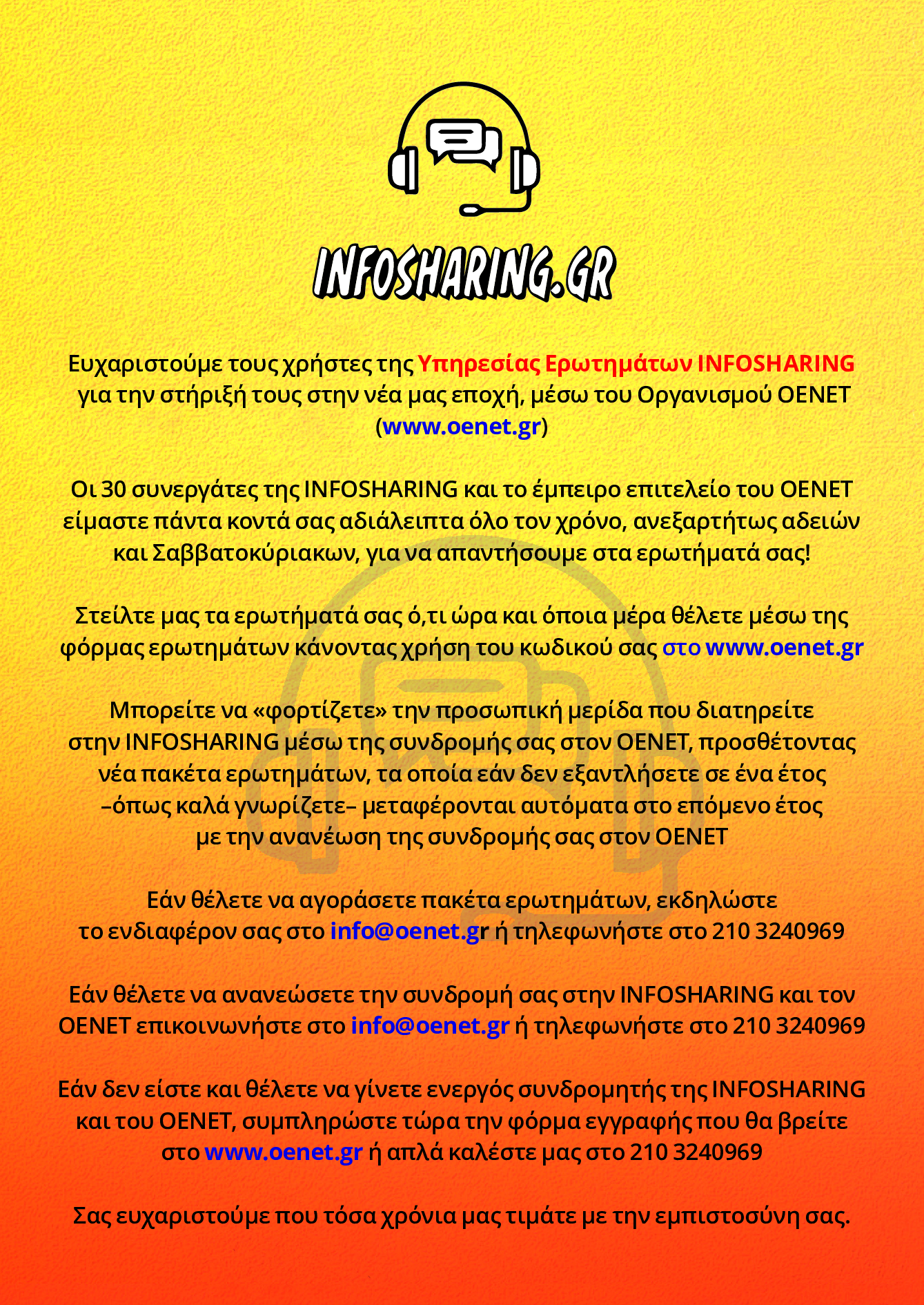 BACK COVER teliko