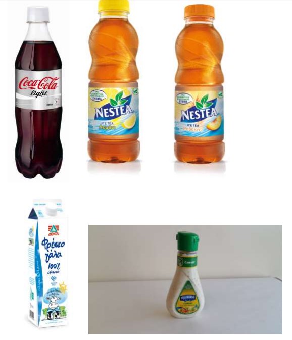 eikona1 trofima