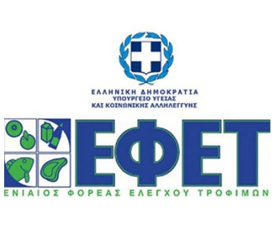 &Epsilon;&nu;&eta;&mu;έ&rho;&omega;&sigma;&eta; &sigma;&chi;&epsilon;&tau;&iota;&kappa;ά &mu;&epsilon; &alpha;&nu;ά&kappa;&lambda;&eta;&sigma;&eta; &pi;&rho;&omicron;ϊό&nu;&tau;&omega;&nu; &kappa;&rho;&omicron;&upsilon;&tau;ό&nu;